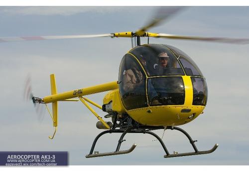 Se vende helicoptero AEROCOPTER modelo AK13  - Imagen 1